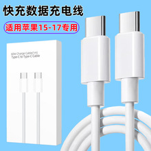 �m���O��16/17/15/С�������A��Type C�DTypeC PD 100W��䔵����