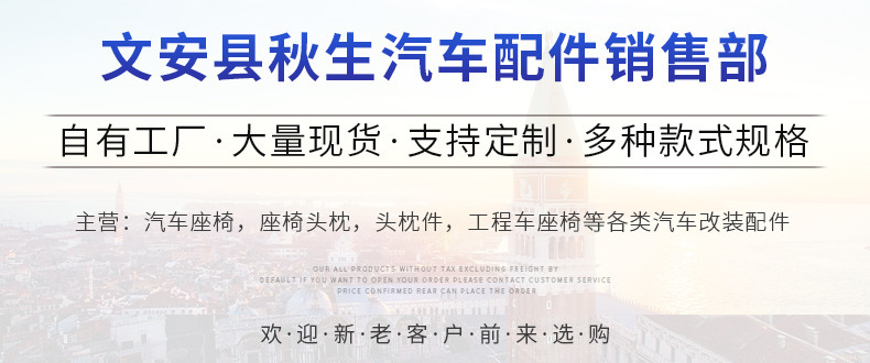 企业微信截图_16873312833377