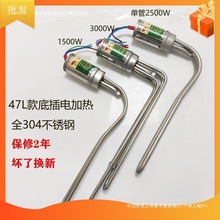 ̫��ܟ�ˮ�������ȫˮ��4758���ɟ����ؿ��o��ͨ��늼ӟ��