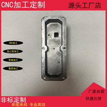 ��܇�������T��CNC������̎��һ�l����X茼ӹ��������㲿��