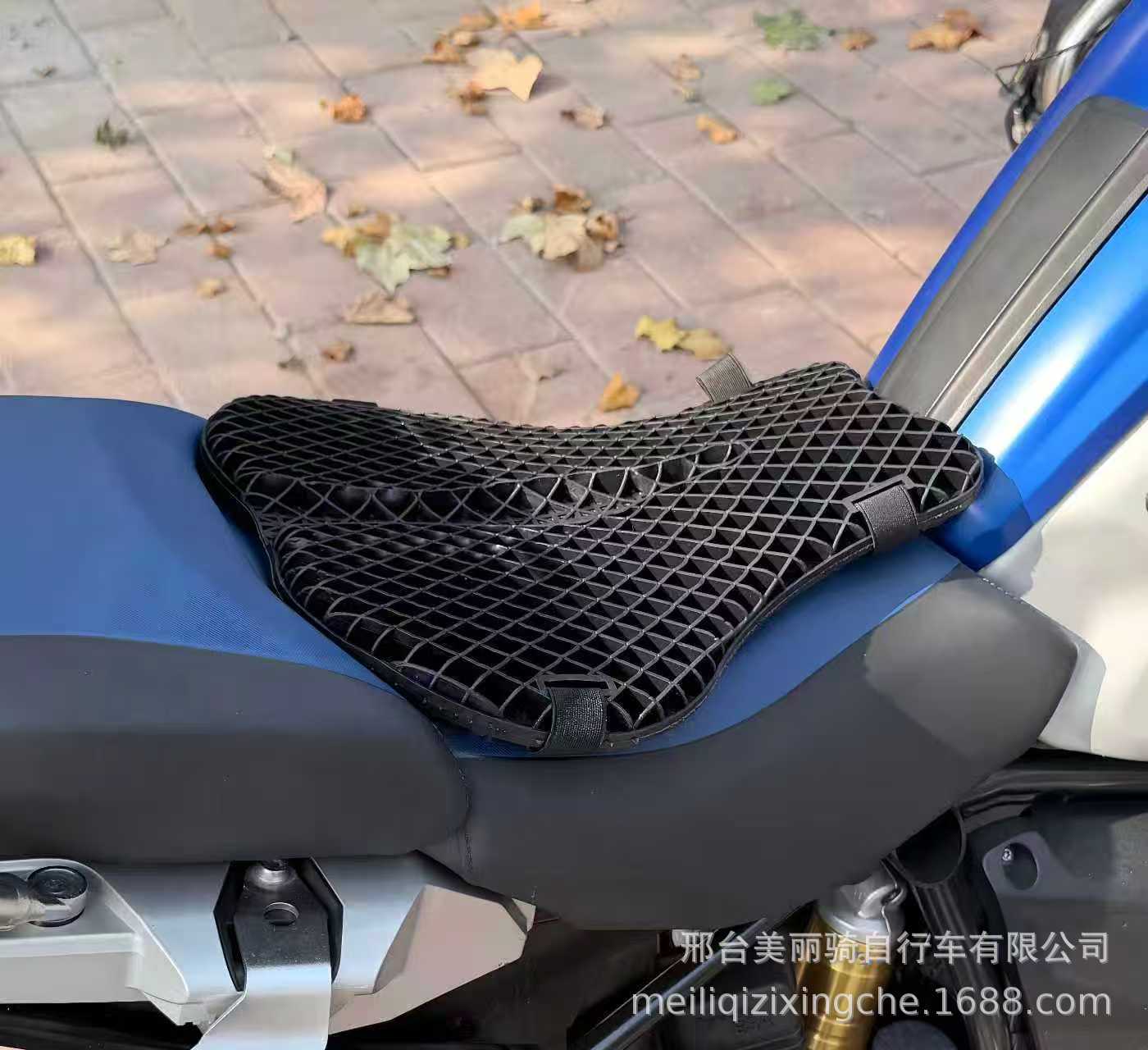 Gel Motorcycle Seat Cushion Honeycomb Waterproof Slip-Resistant Breathable Universal Electric Vehicle Seat Cushion Tpe Soft Rubber Shock-Absorbing Mesh Pad