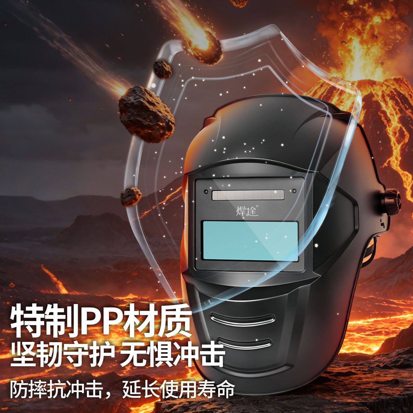 máscara de soldadura eléctrica especial para soldador de gafas de atenuación automática anti-asqueado tipo cabeza de soldadura de arco de argón máscara protectora de soldadura