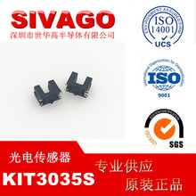 KIT3035S ��늂����� �pͨ������_�P  �ی�1mm ȫ��ԭ�b