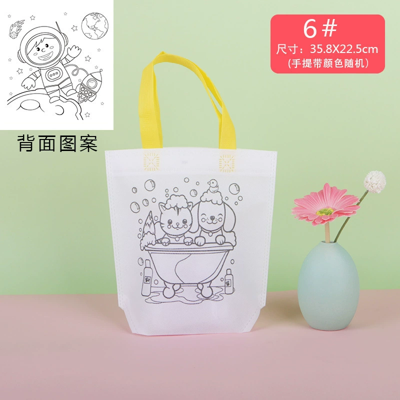 Двусторонняя раскраска-сумка для tote, безвредная текстильная нетканая ткань, дизайны можно раскрашивать вручную, ручная кладь 23.8×22.5 см