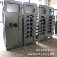 ������MNS   GCS��ϙ�   �_�P���S��   GCK�⚤