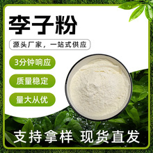 ���ӷ� �ɫ �����ˮ ���������� ����⃦ܹ�� �F؛���l