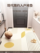 ����T�؉|���K��ϴ�ɲ�pvc�T�|2025�¿�ɲü���̺�T���M�T�_�|