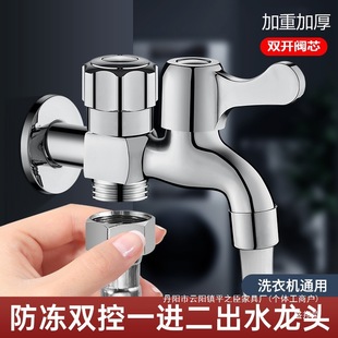 �S��ֱ�Nϴ�Cˮ���^�ķ��ݼy������ͨһ�M�����p���p��ˮһ�ֶ�