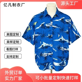 男式棒球服;男式T恤;男式卫衣