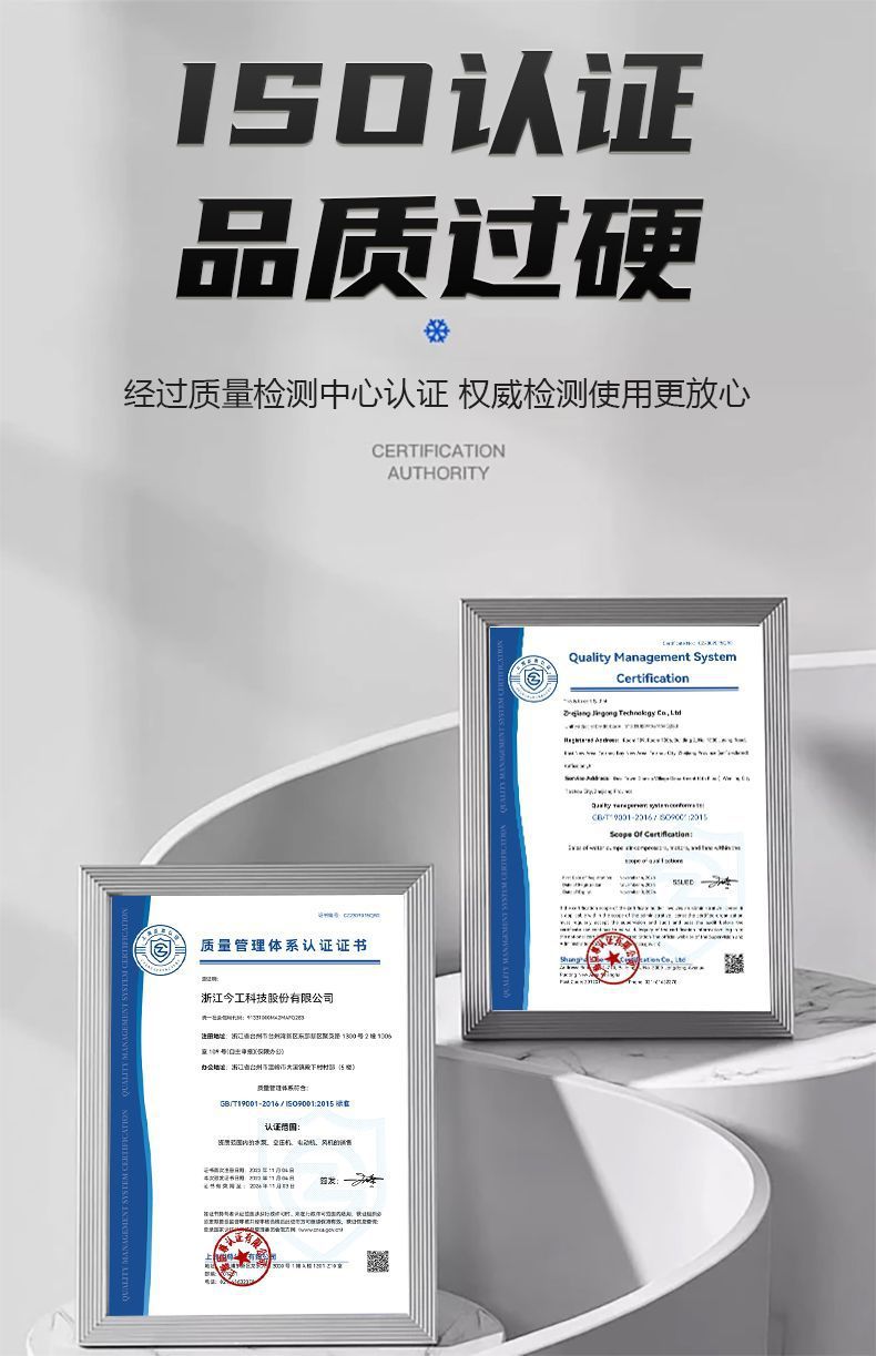 详情图08.jpg