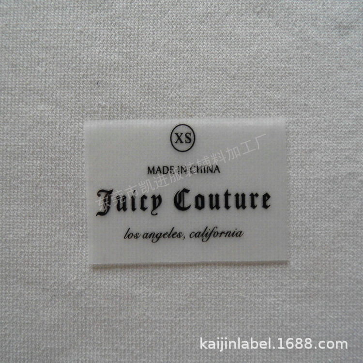 厂家定做童装亲肤绿色烫唛 热转印主标 主唛 质优价廉 免费制图