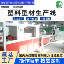 PVC�۰����a�� ���ϵ�픰往��߅�l�o����D���C�O�䮐�Ϳ۰��O��