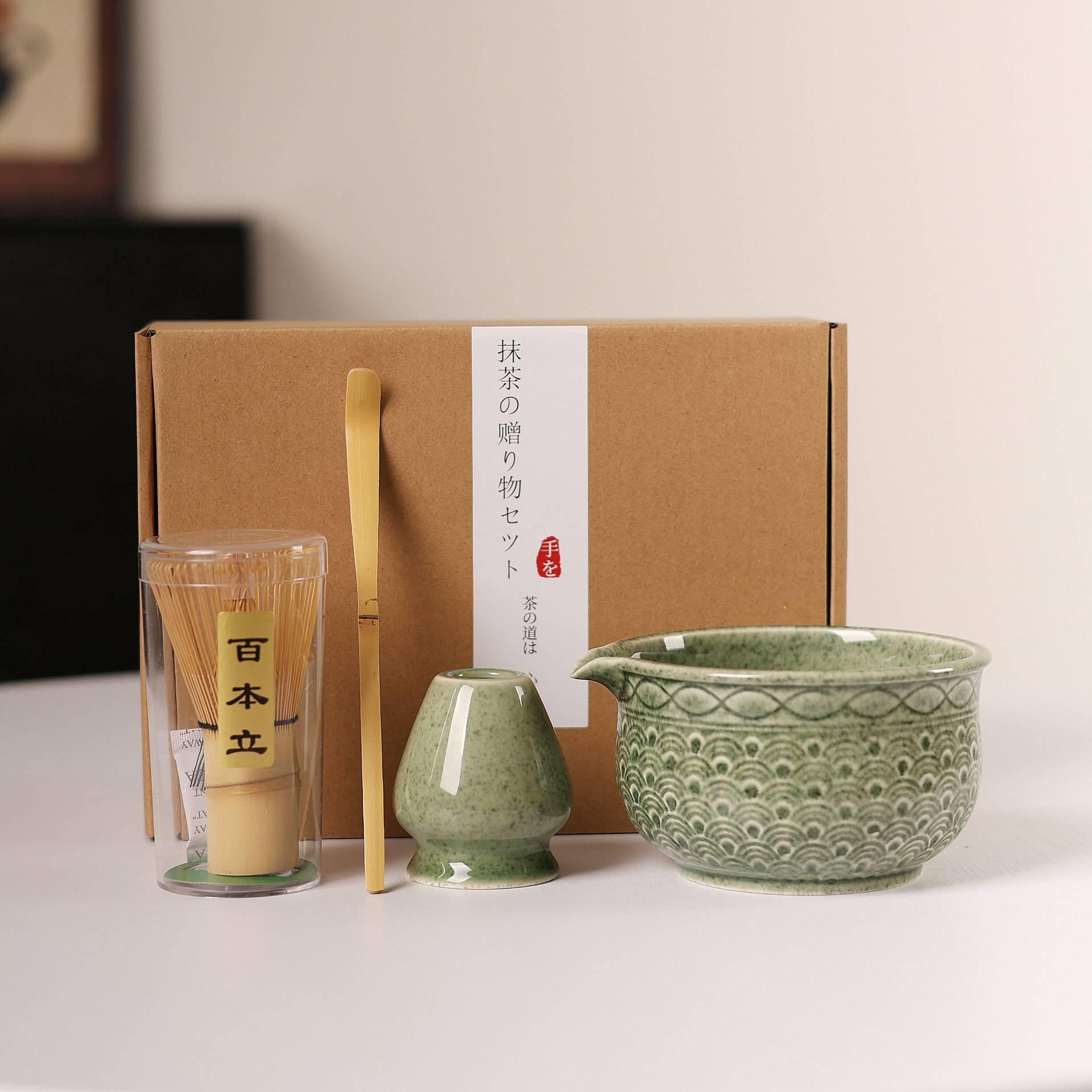 Matcha cuenco de té matcha cepillo de té espuma herramientas de té de la dinastía Song set Matcha ceremonia de té