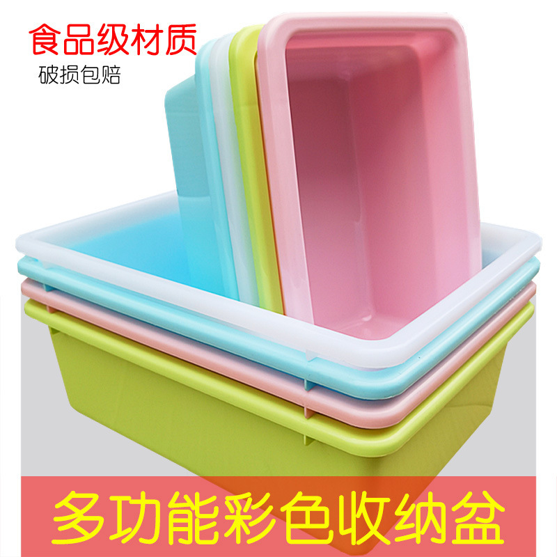 蓋付きカラフルな正方形のプラスチックボックス、長方形の食品保存ボックス、鮮度保持ボックス、冷蔵保存ボックス、正方形ボックス|undefined