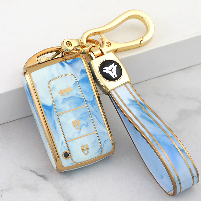 청화백자 + 열쇠고리