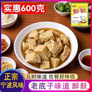 �����خa����600g������������ø�� �������� ��ù�������̲�