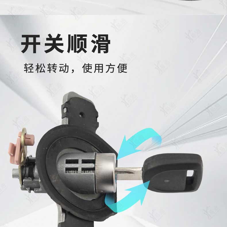 HaiMa FaMilia Tailgate Lock Is Suitable for Mazda 323 HaiMa M3 Fu Trunk Lock Luggage Lock Cylinder