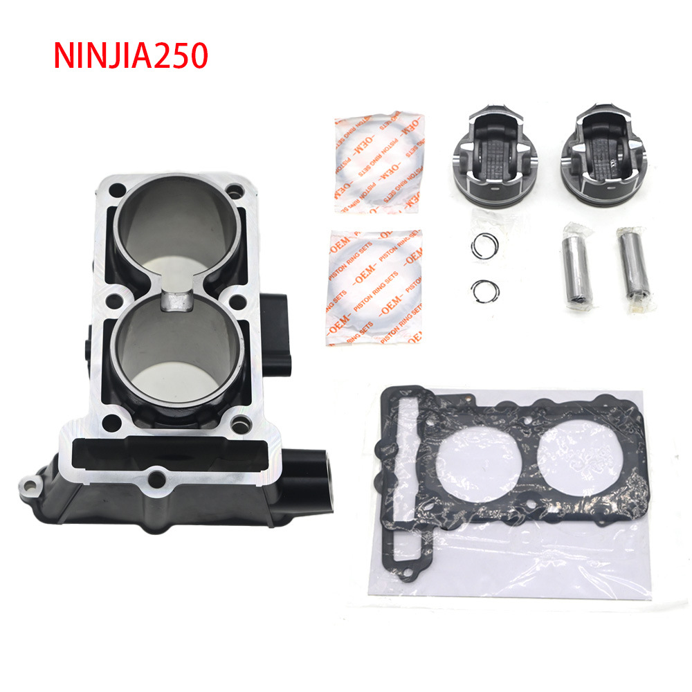 Motorcycle original cylinder liner, NINJA VERSYS EX 250, 250, cylinder enlargement to 67MM