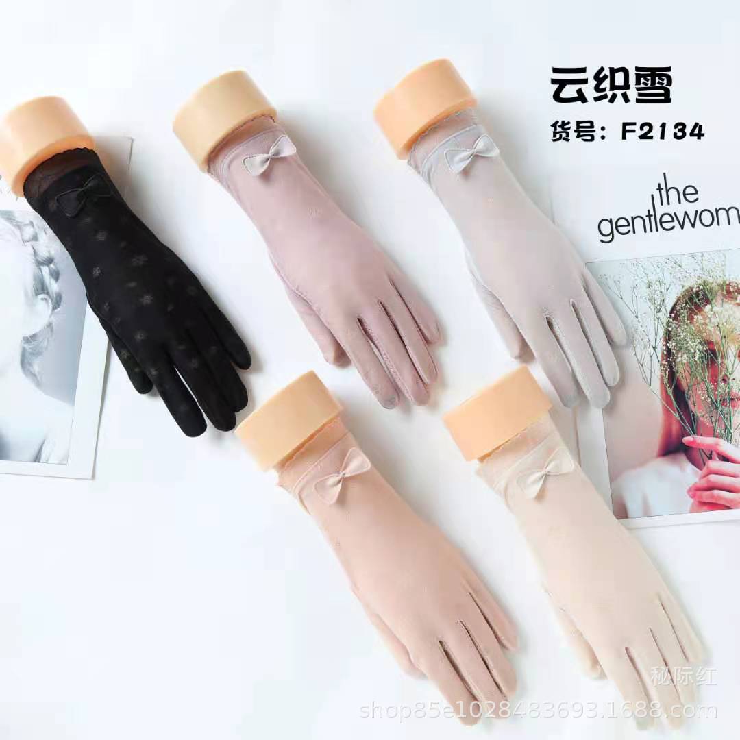 微信图片_20210307114159