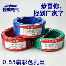 ��\�F�z����PVC�������z�F�z����늾���|�����z���z�@ˇ�F�z��