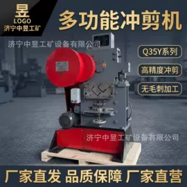 矿山施工设备;钻采设备;矿业输送设备
