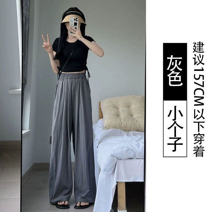 山本ズボンの延長版の背の高い夏の女性の新型の怠惰な風の大きいサイズはやせている純色が腰の広い足のズボンを緩めます。|undefined