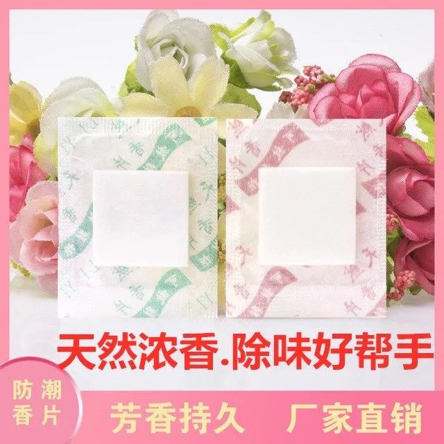 44c80c73df6228a31cf6549c441efd