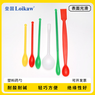 ������������ 3*1С����ș�� 20cmһ�Pһ�׌��Сș�� �p�^������