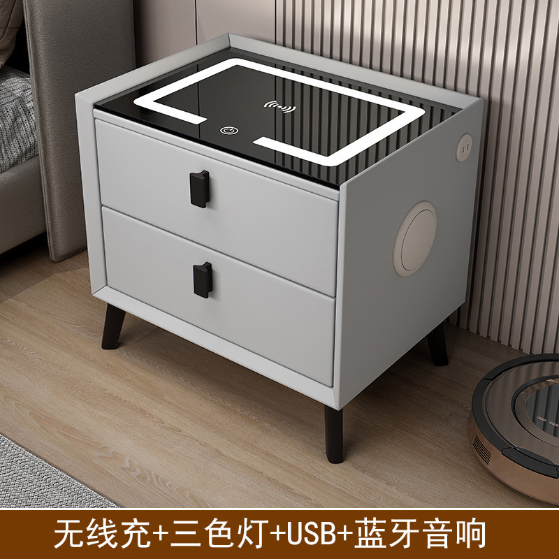 实木智能床头柜轻奢高级感现代简约小型极窄多功能简易卧室床边柜|undefined