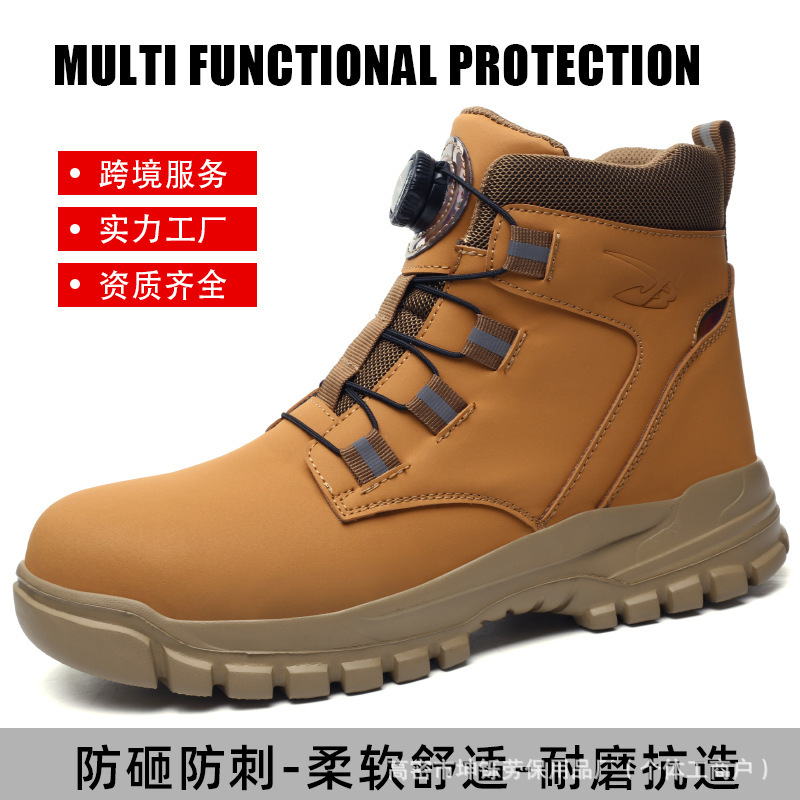 跨境防泼水抗造劳保靴男 科技旋转纽扣防砸防刺穿工作鞋 轻便高帮|undefined