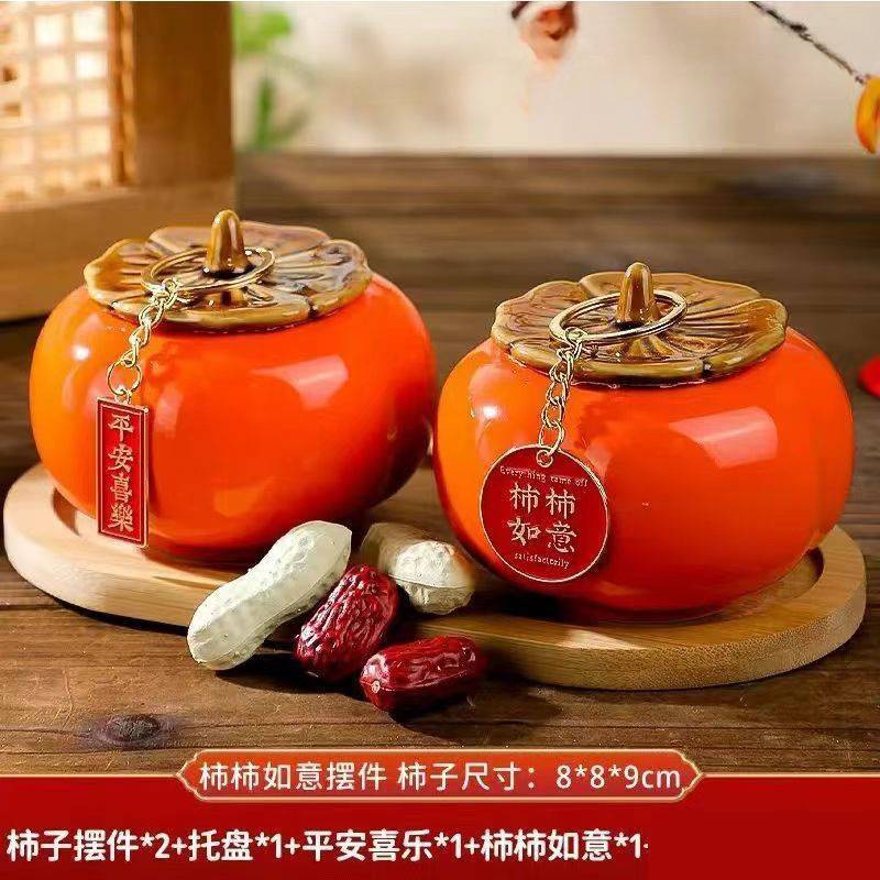 创意柿柿如意陶瓷茶叶罐柿子糖果罐密封储茶罐心想事橙茶叶罐摆件|undefined