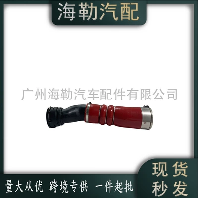 Sorma kollektoru (Giriş) Intake Pipe Suitable