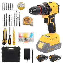 �� ����21V�荿������^���b�_�����荼���늄��ݽz�������