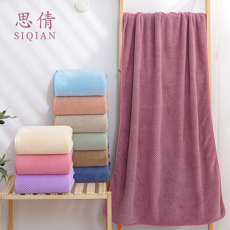 coral beach bath towel