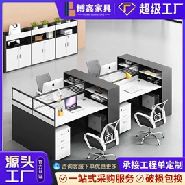 办公桌;大班桌;办公椅