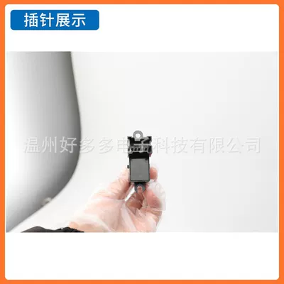 Glass lifter Single Switch Glass