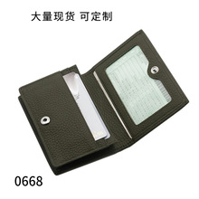 �羳��Ƥ��Ƭ������Ůʿ�̄��^��ţƤ��Ƭ�A�԰����R���̄�ٛ�YƷ