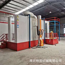 PP板噴粉房 大旋風粉末回收設備 大旋風二級粉末回收系統噴粉室