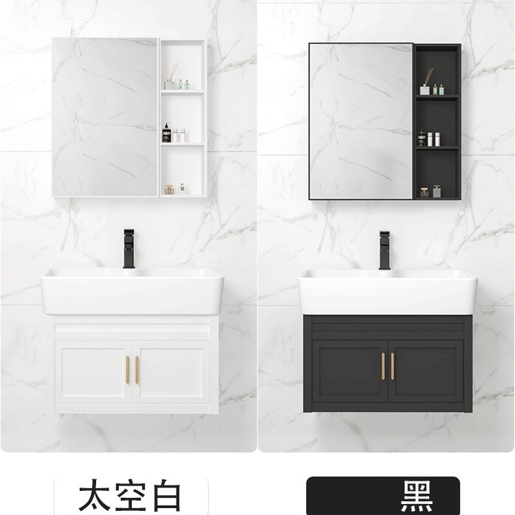Gabinete de baño de aluminio espacial grueso pequeño tipo de hogar lavabo gabinete combinación lavabo tipo pared cerámica lavabo integral
