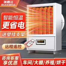 �����_���ô����Bֳ���﹤�S܇�gȡů����ɟ��L�C���I�ů�L�C