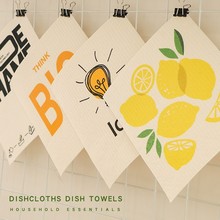 亚马逊爆款瑞典抹布厨房清洁布木浆棉抹布环保可降解布家用洗碗布