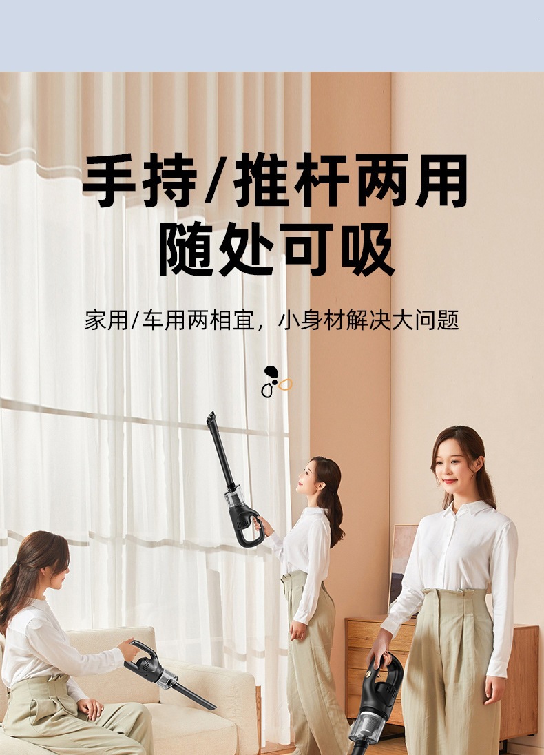 Cross-Border New Model Car Vacuum Cleaner, Handheld, Small, Household, High Suction Power, Rechargeable, Portable, Wireless, High-Power Dust Removal