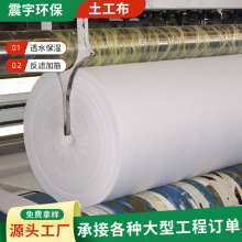 �̽z��������ɫ͸ˮ��·�B�o���̲��@ˇ�Nֲ���ر�����B������