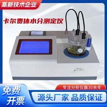 �����M��ˮ�֜y���x�߾���ʯ��΢��ˮ�ݜyԇ�܄��삐�������ˮ��