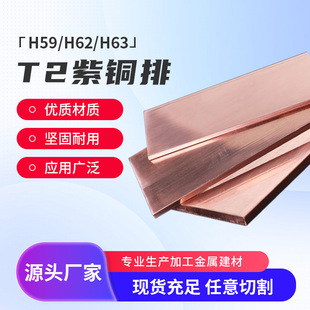 T2���~��C1100��a���~�� ���~��l���� 25*4���~ĸ�Ō�����~��