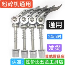 ����Cͨ�������ȫͨ���ݽz��������๦�ܷ���C���� ���ٶ๦