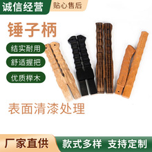 ��ľ�ֱ���ľ�N�ӱ��˽��N��19������������^�N�A�^�N��ʽ��ˇ