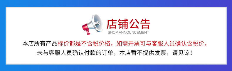 聚宝盆投光灯_00