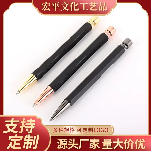 Spot Brass Metal Ballpoint Pen Creative Polygonal Black Gel Pen Press Metal Pen Business Gift Pen