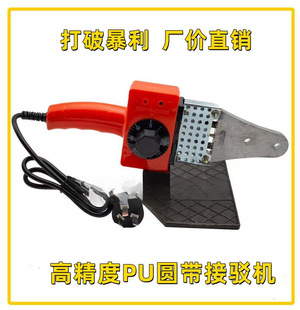 ����Ƥ�����g���A�۰����A���g���߽��^���ӎ�PU�C�A�����ǎ�����